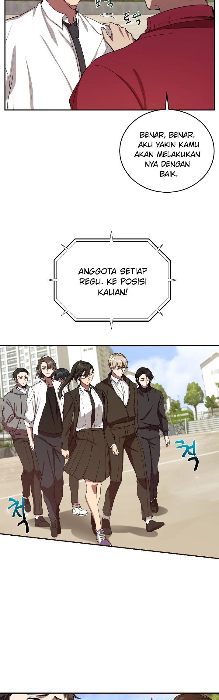 My School Life Pretending to Be a Worthless Person Chapter 03 Gambar 6