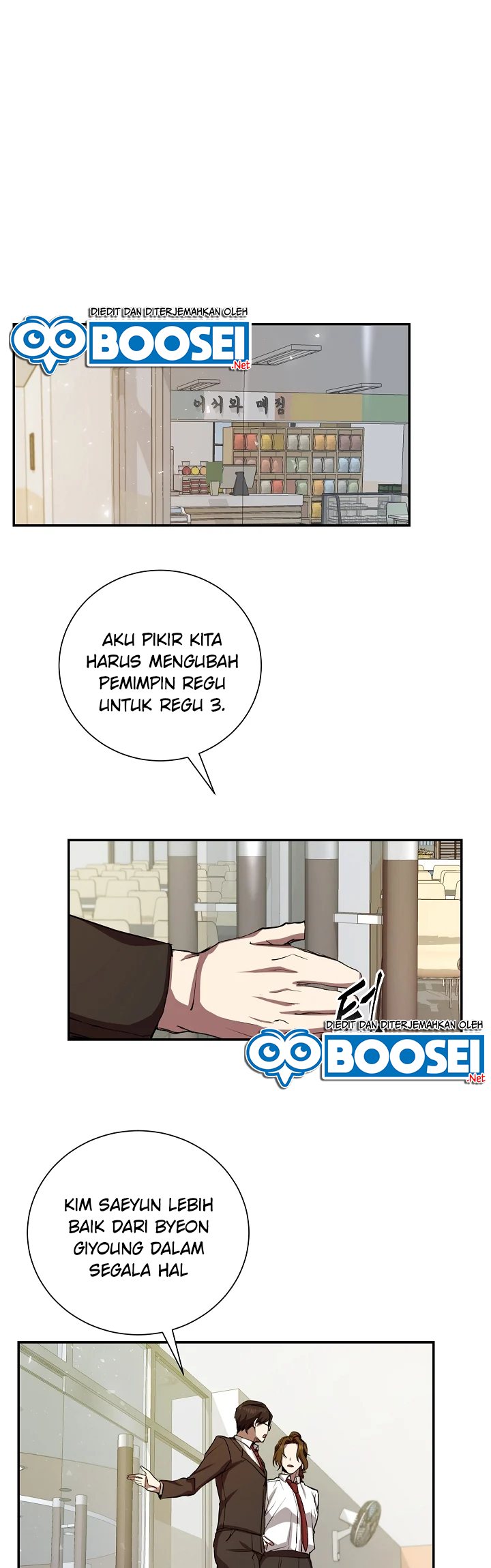 My School Life Pretending to Be a Worthless Person Chapter 10 Gambar 2