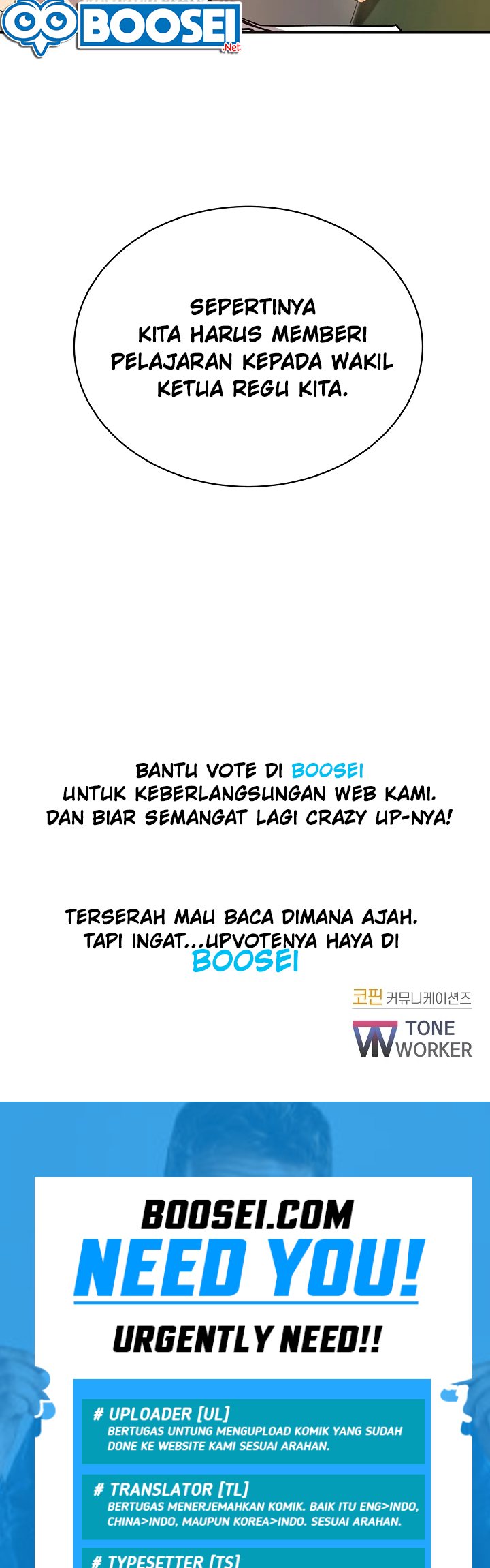 My School Life Pretending to Be a Worthless Person Chapter 10 Gambar 43