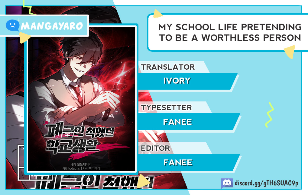My School Life Pretending to Be a Worthless Person Chapter 42 Gambar 1
