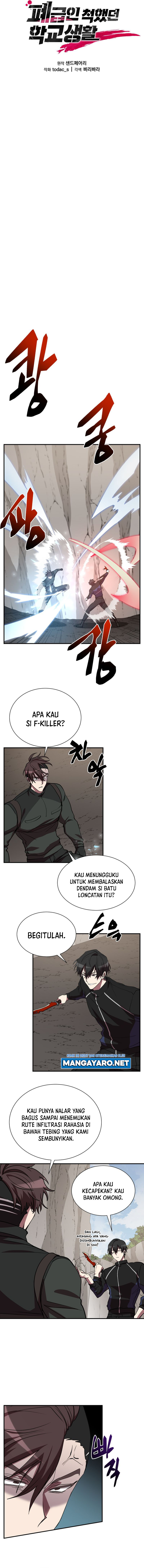My School Life Pretending to Be a Worthless Person Chapter 50 Gambar 6