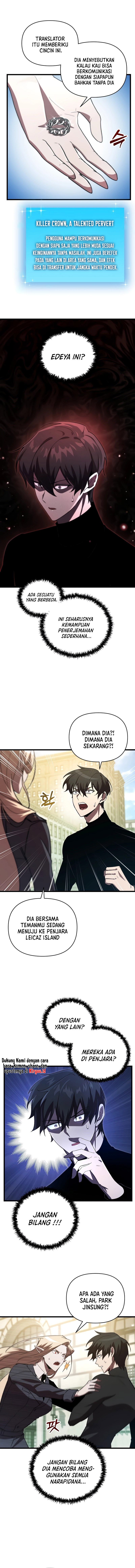 My School Life Pretending to Be a Worthless Person Chapter 71 Gambar 9