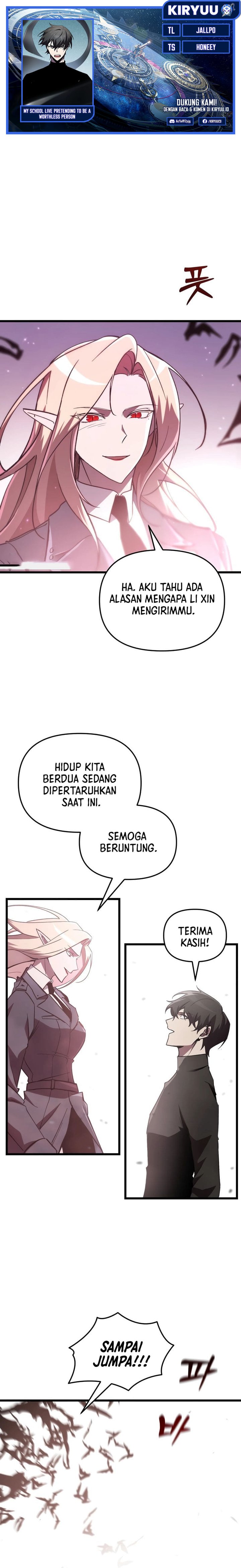 My School Life Pretending to Be a Worthless Person Chapter 72 Gambar 1