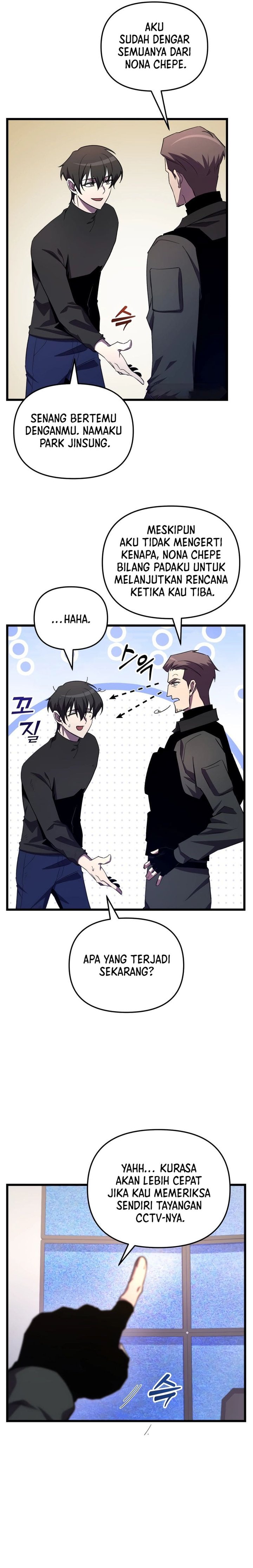 My School Life Pretending to Be a Worthless Person Chapter 72 Gambar 4