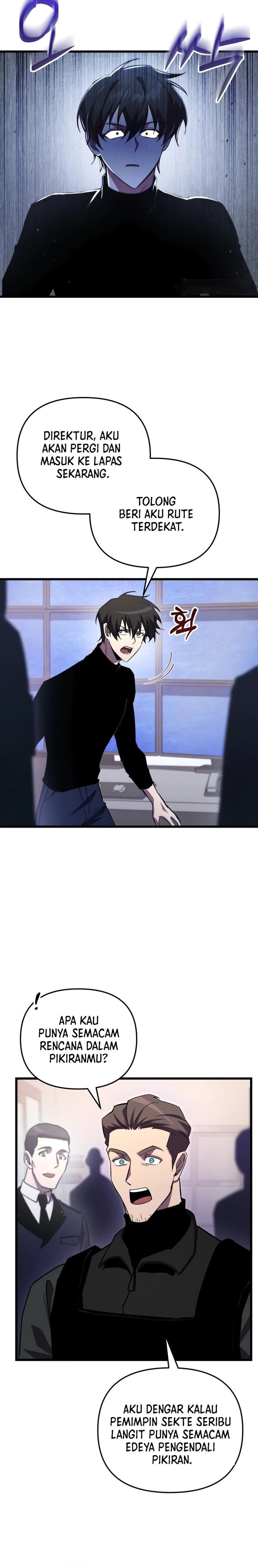 My School Life Pretending to Be a Worthless Person Chapter 72 Gambar 7