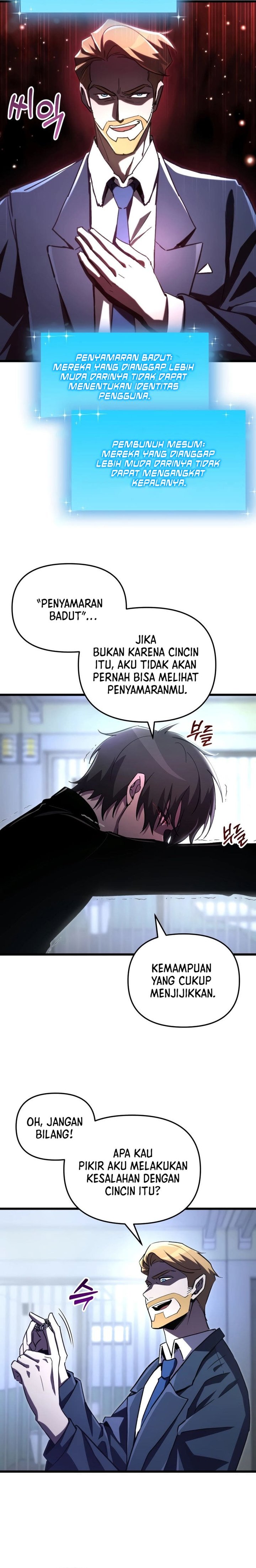 My School Life Pretending to Be a Worthless Person Chapter 72 Gambar 14