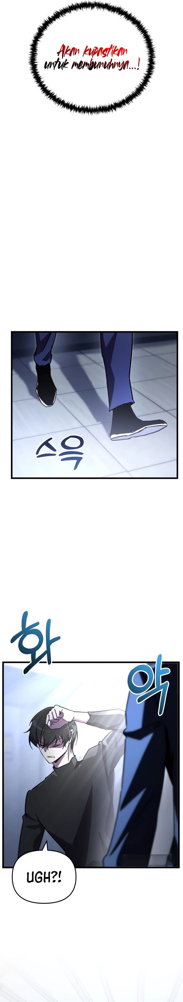 My School Life Pretending to Be a Worthless Person Chapter 72 Gambar 23
