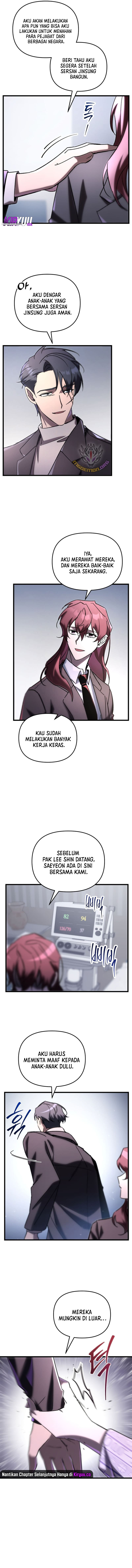 My School Life Pretending to Be a Worthless Person Chapter 77 Gambar 14