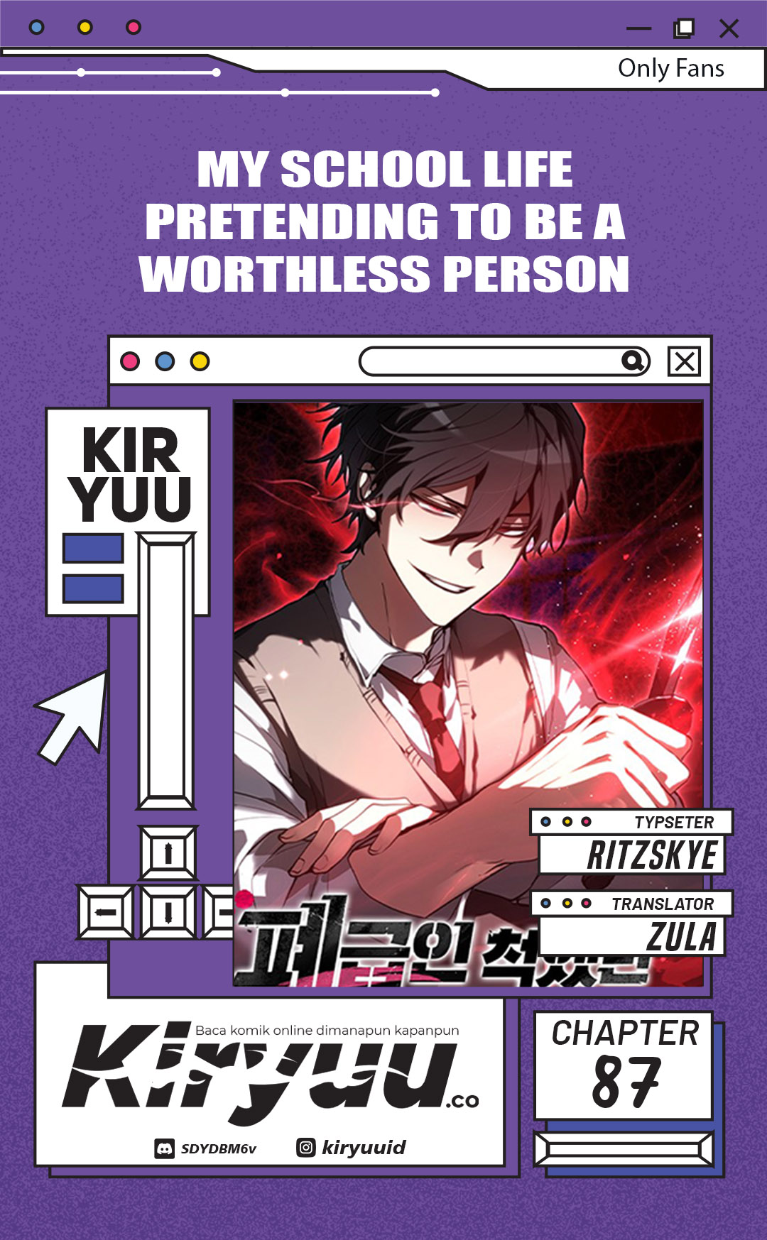 My School Life Pretending to Be a Worthless Person Chapter 87 Gambar 1