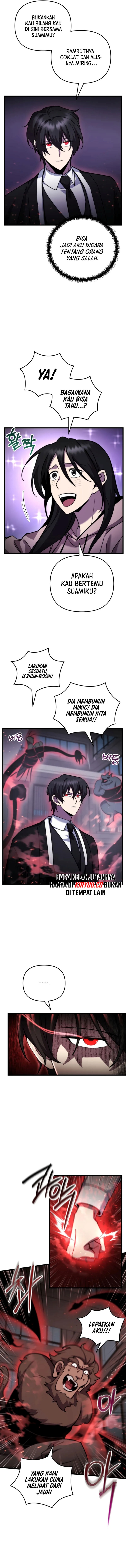 My School Life Pretending to Be a Worthless Person Chapter 97 Gambar 3