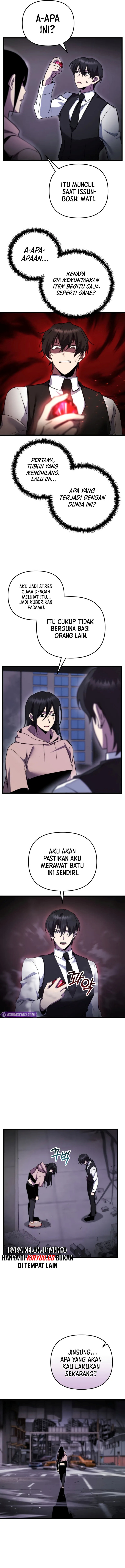 My School Life Pretending to Be a Worthless Person Chapter 97 Gambar 12