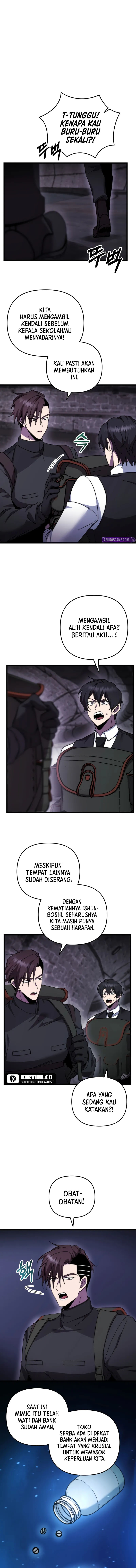 My School Life Pretending to Be a Worthless Person Chapter 100 Gambar 2