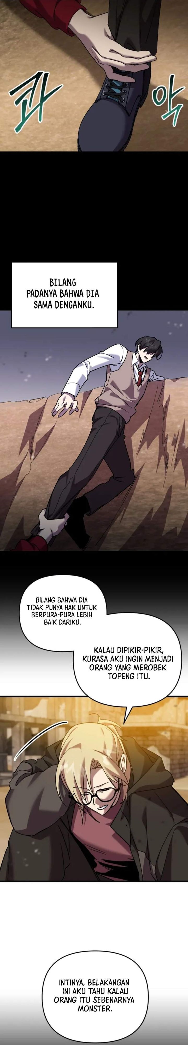 My School Life Pretending to Be a Worthless Person Chapter 110 Gambar 6