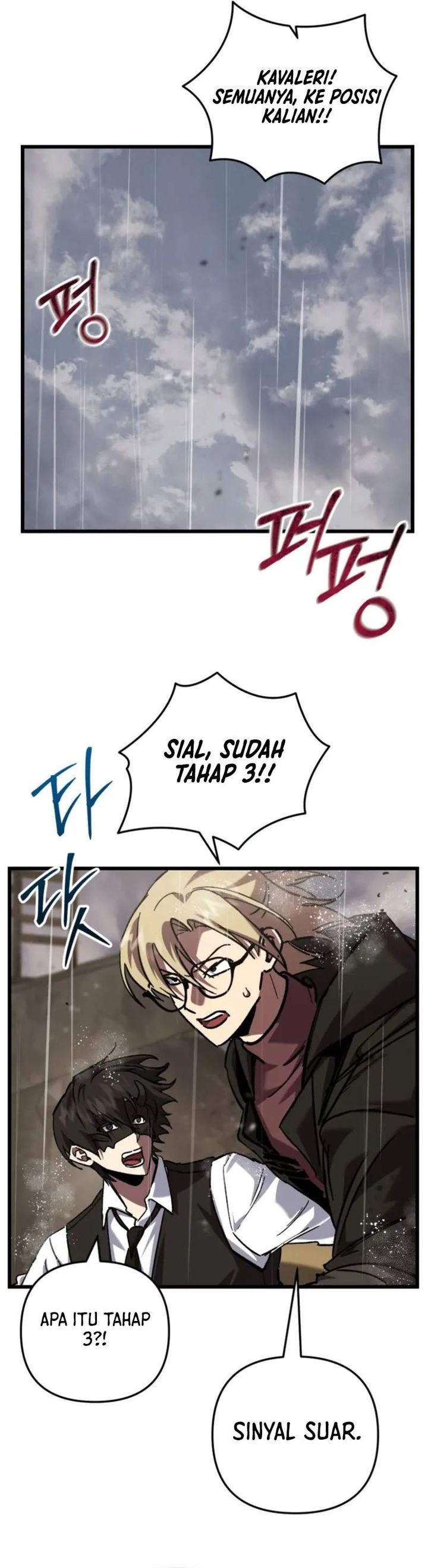 My School Life Pretending to Be a Worthless Person Chapter 110 Gambar 20