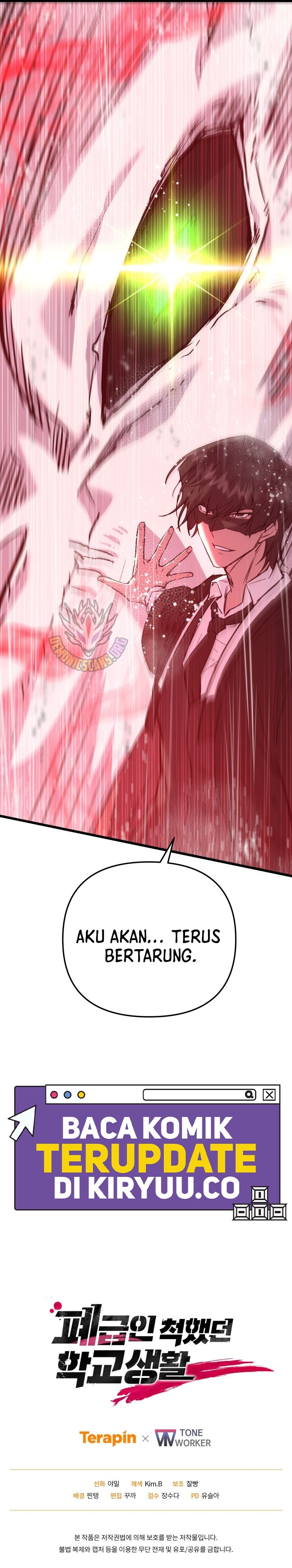 My School Life Pretending to Be a Worthless Person Chapter 113 Gambar 20