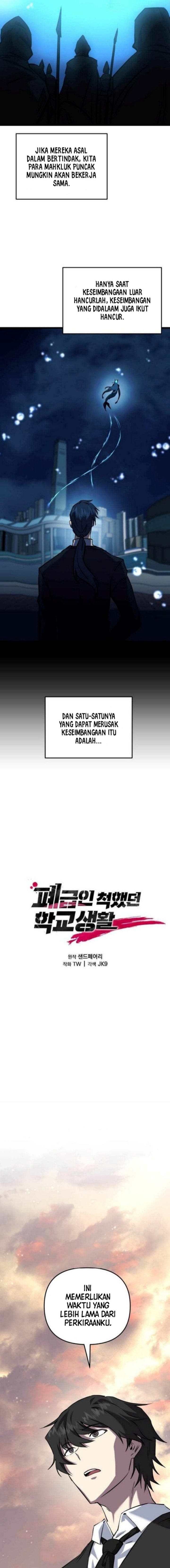 My School Life Pretending to Be a Worthless Person Chapter 117 Gambar 10