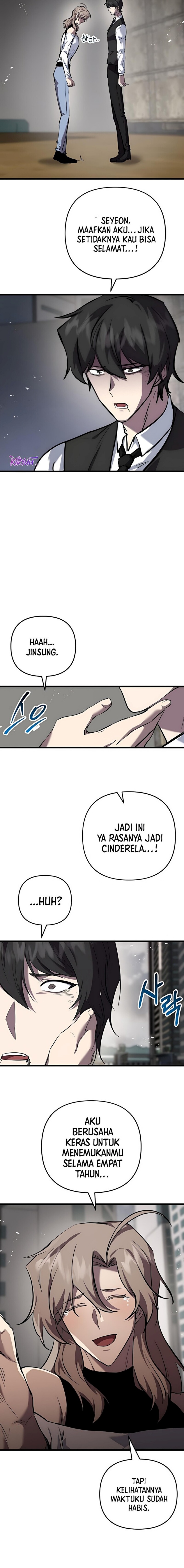 My School Life Pretending to Be a Worthless Person Chapter 119 Gambar 18