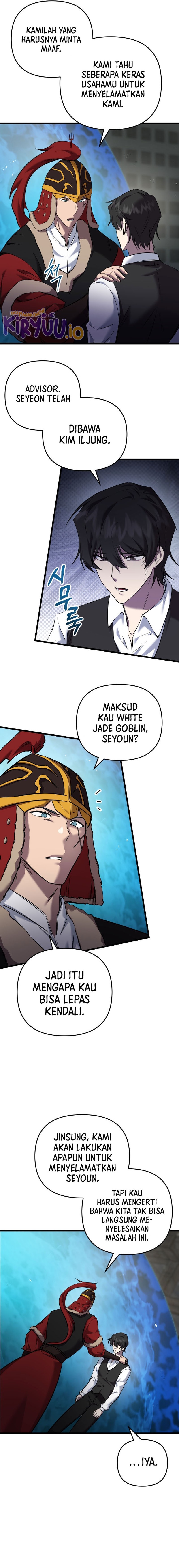 My School Life Pretending to Be a Worthless Person Chapter 124 Gambar 10