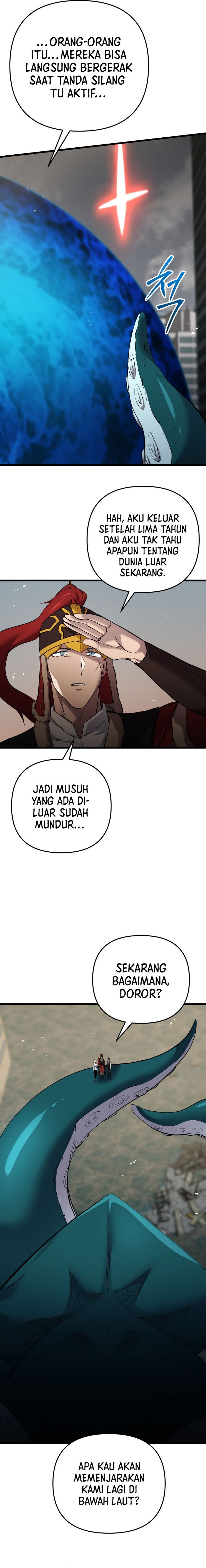 My School Life Pretending to Be a Worthless Person Chapter 124 Gambar 12