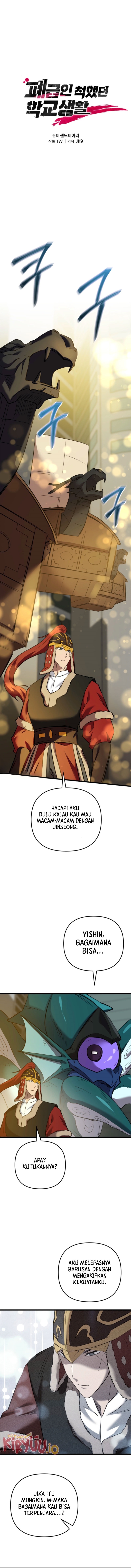 My School Life Pretending to Be a Worthless Person Chapter 125 Gambar 2
