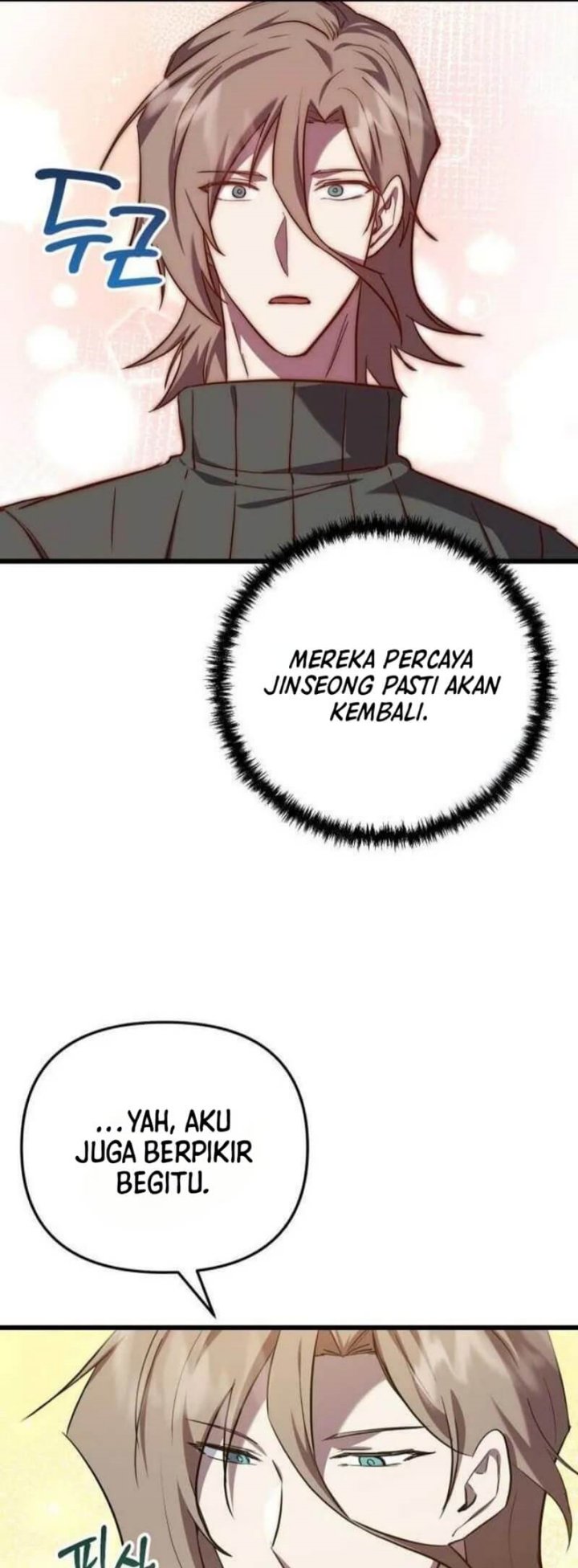 My School Life Pretending to Be a Worthless Person Chapter 129 Gambar 23