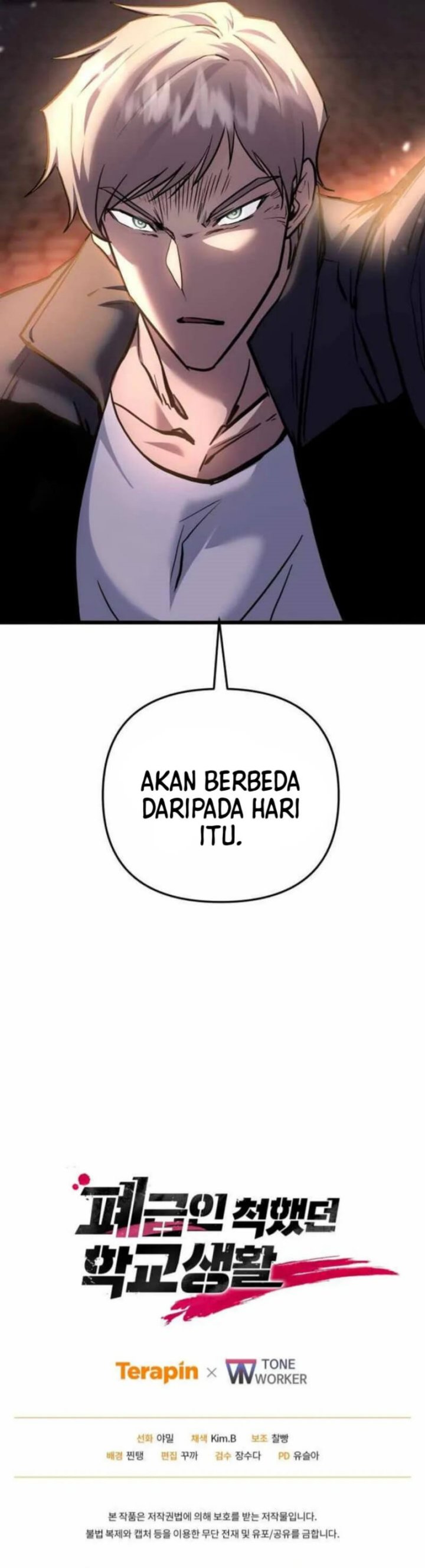My School Life Pretending to Be a Worthless Person Chapter 131 Gambar 20