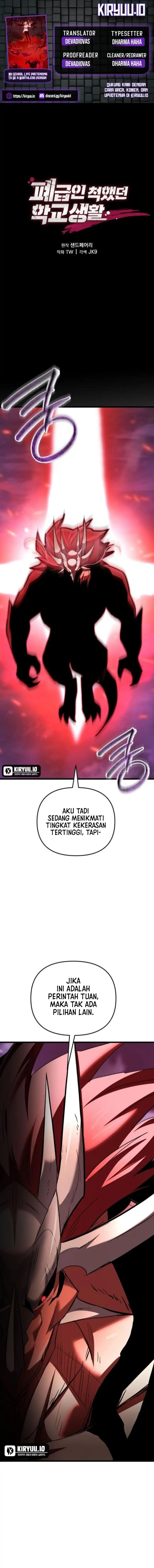 My School Life Pretending to Be a Worthless Person Chapter 134 Gambar 1