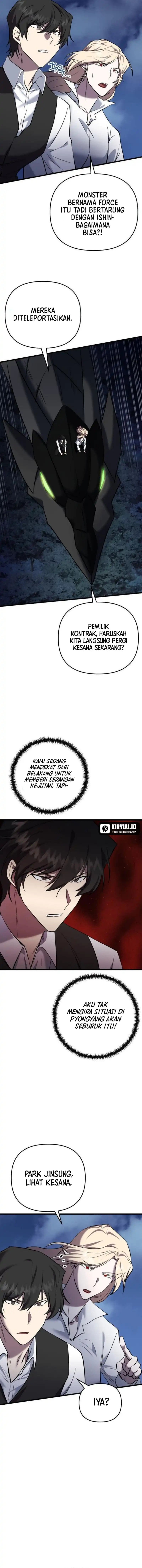 My School Life Pretending to Be a Worthless Person Chapter 134 Gambar 14