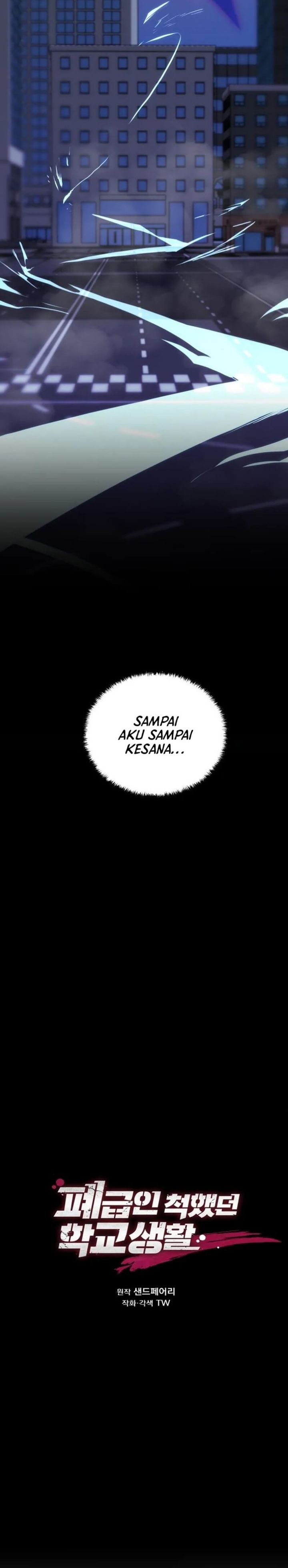 My School Life Pretending to Be a Worthless Person Chapter 136 Gambar 5