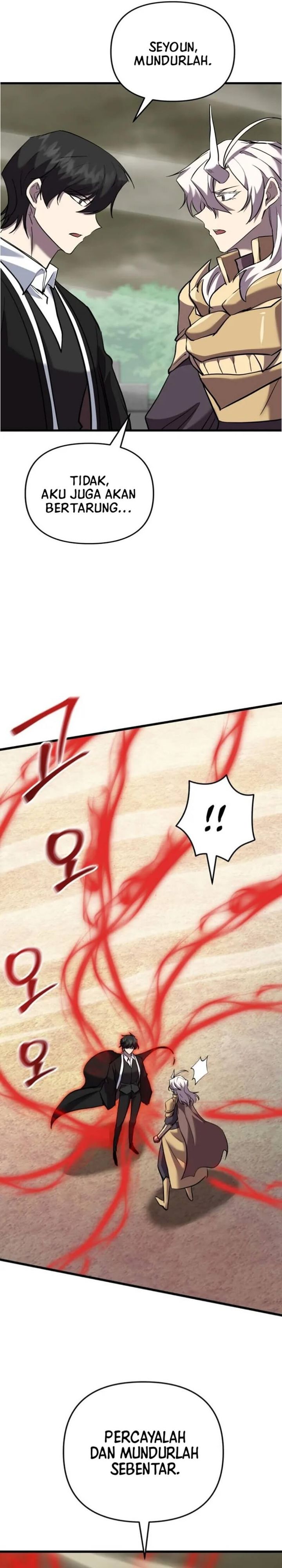 My School Life Pretending to Be a Worthless Person Chapter 136 Gambar 29