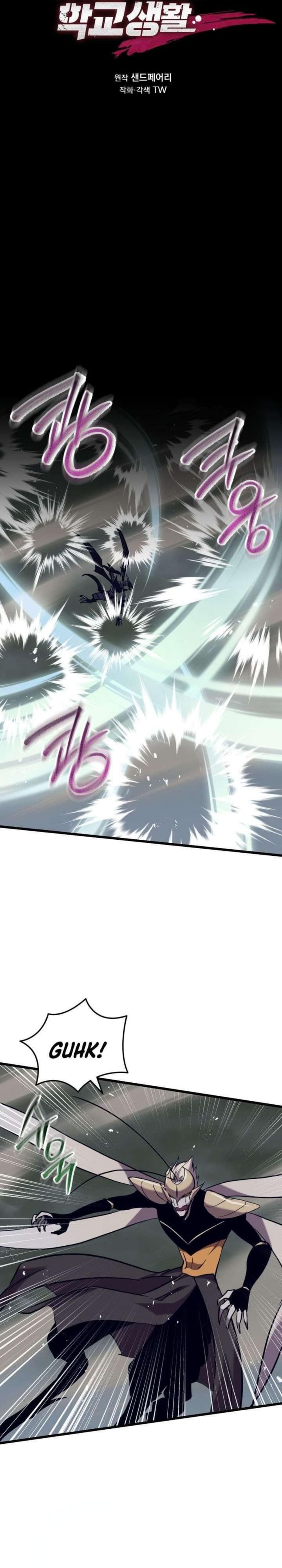 My School Life Pretending to Be a Worthless Person Chapter 137 Gambar 13