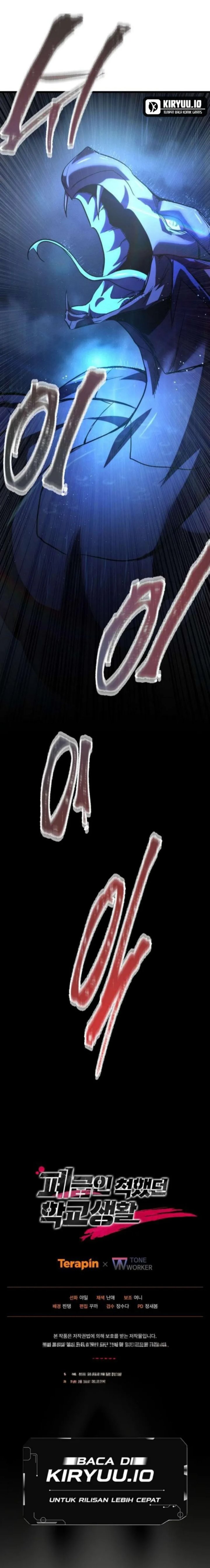 My School Life Pretending to Be a Worthless Person Chapter 141 Gambar 20