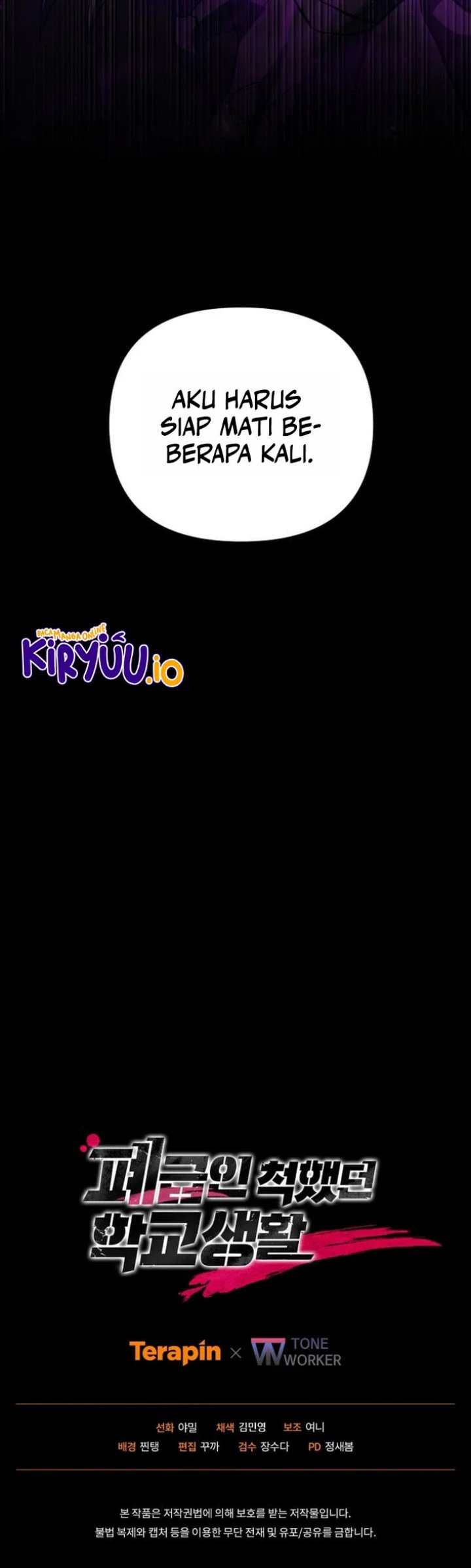 My School Life Pretending to Be a Worthless Person Chapter 146 Gambar 16