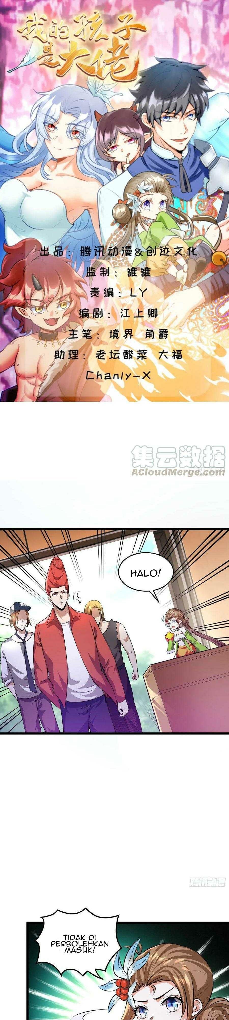 My Son In Brother Chapter 14 Gambar 2