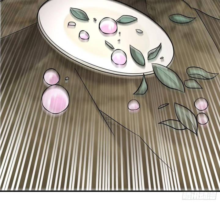 My Son In Brother Chapter 23 Gambar 42