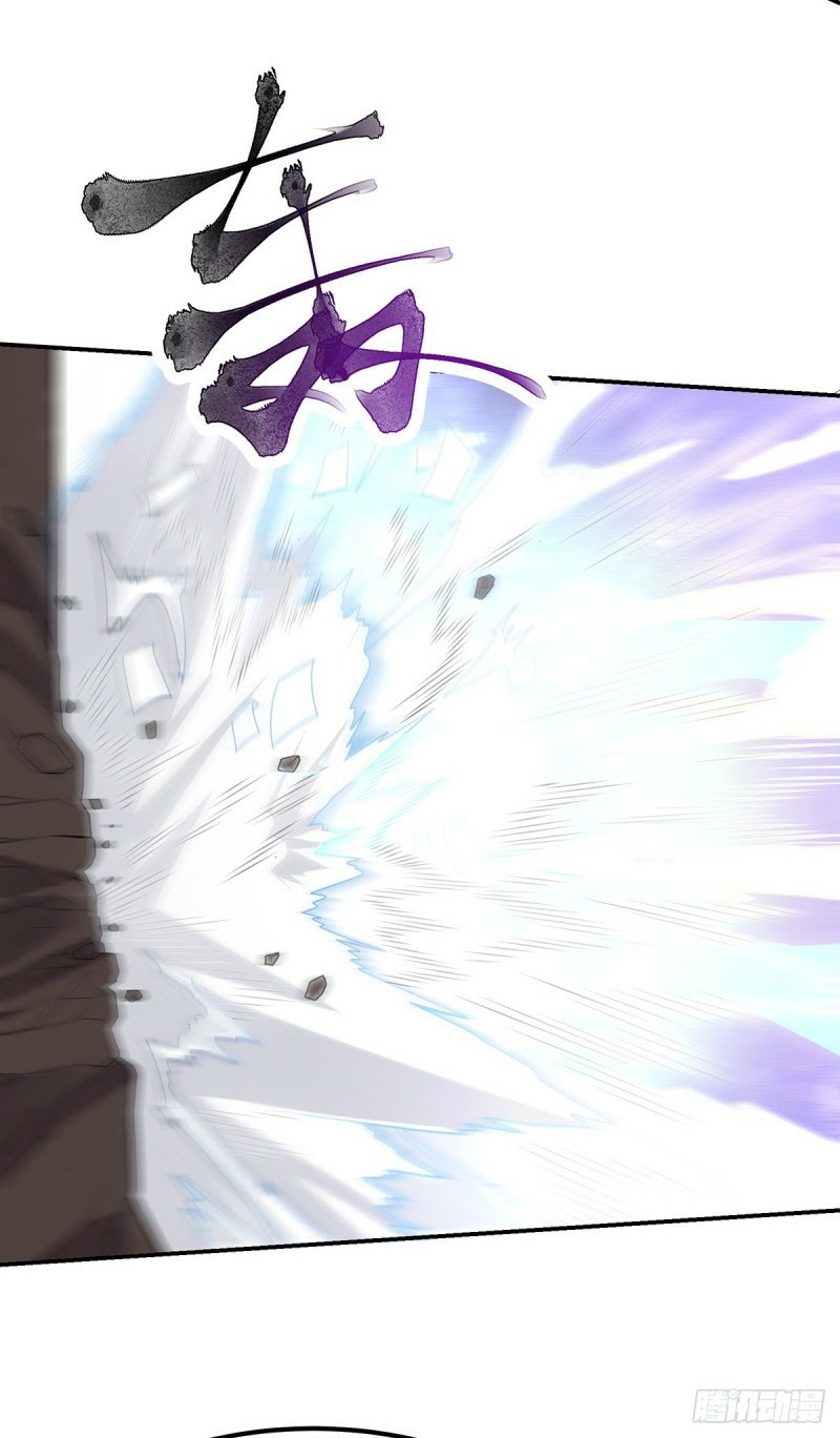 My Son in Law Chapter 01 Gambar 12