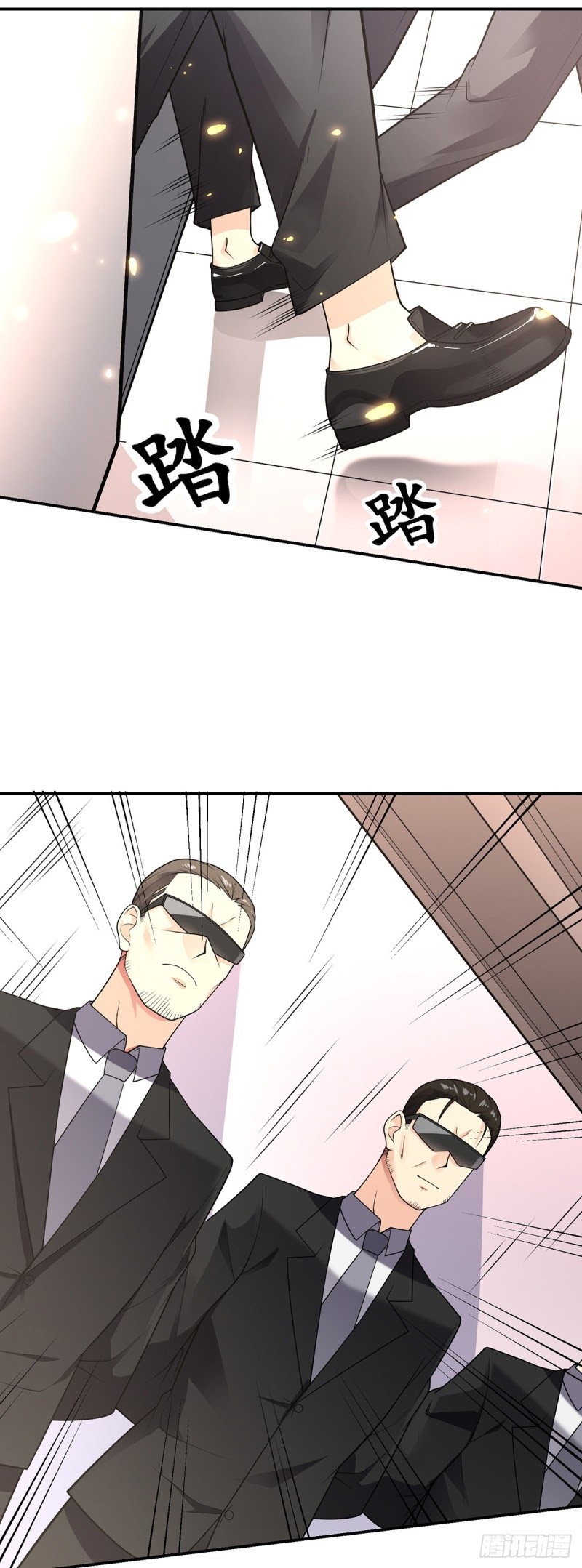 My Son in Law Chapter 01 Gambar 18