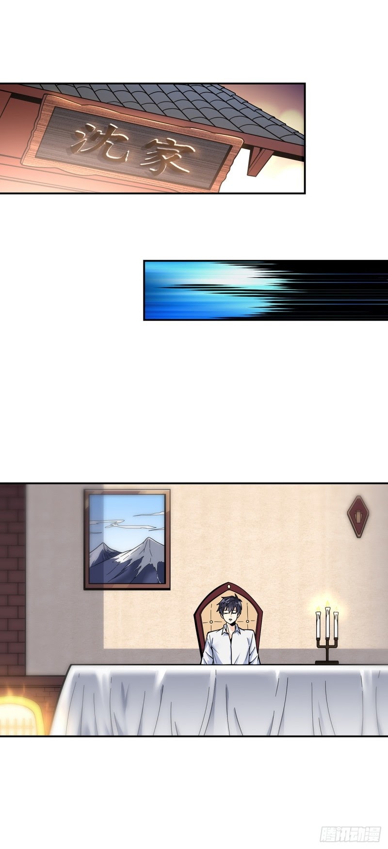 My Son in Law Chapter 02 Gambar 10