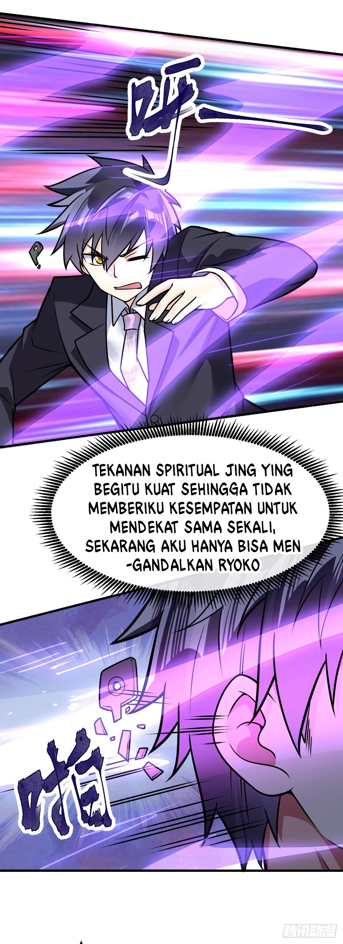 My Son in Law Chapter 29 Gambar 19