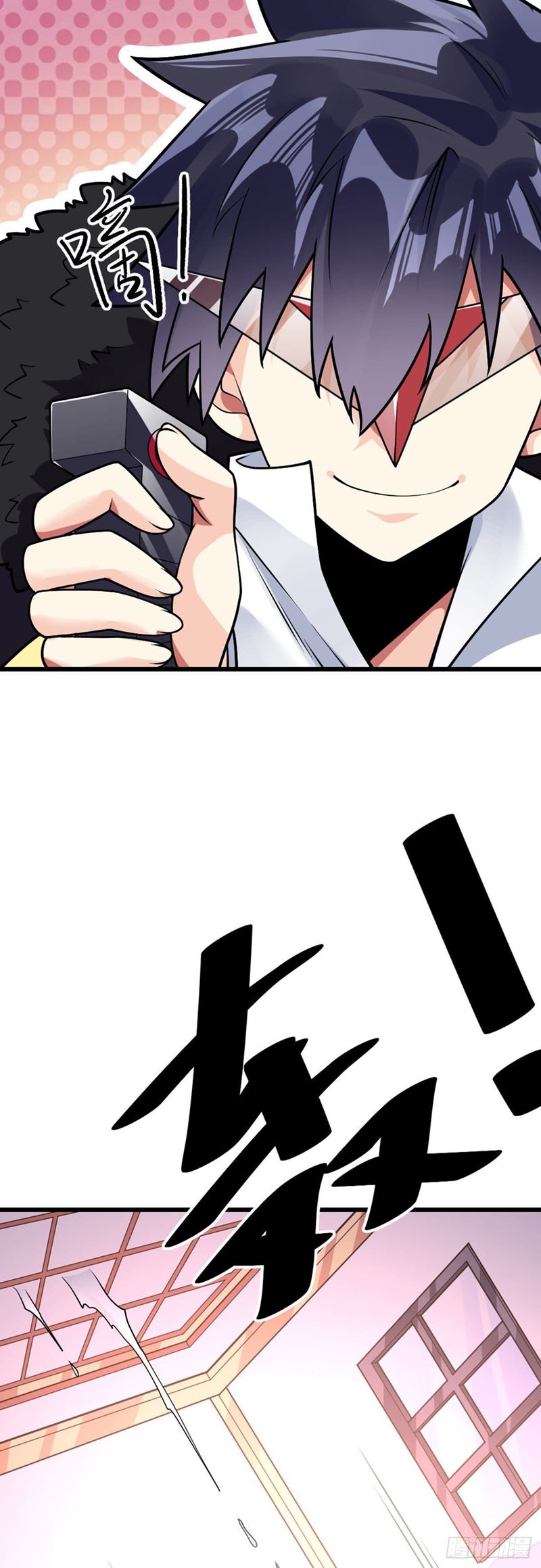 My Son in Law Chapter 52 Gambar 19