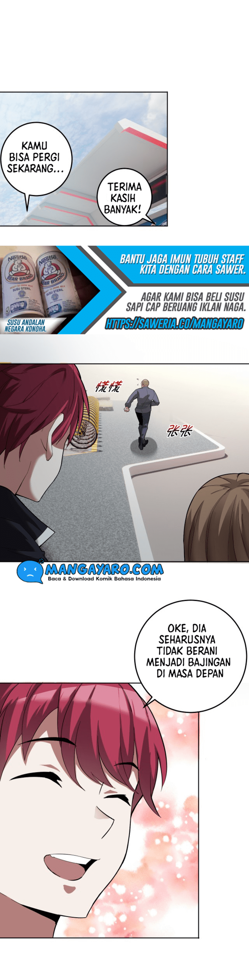 My Wife Is A Martial Art Master Chapter 04 Gambar 12