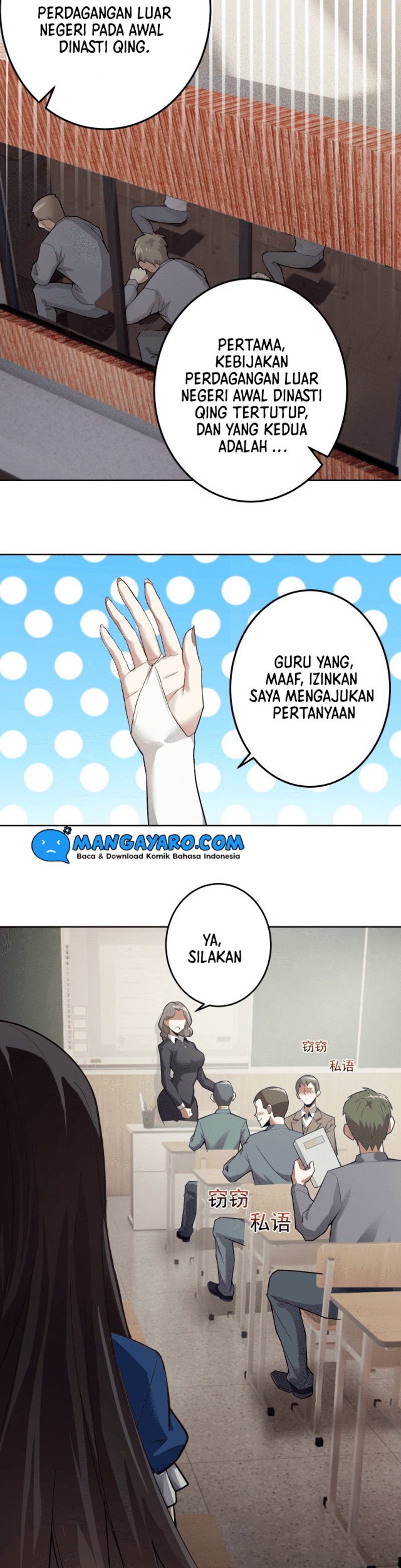 My Wife Is A Martial Art Master Chapter 04 Gambar 20