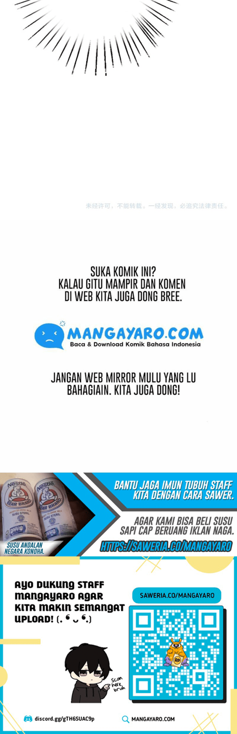My Wife Is A Martial Art Master Chapter 04 Gambar 26