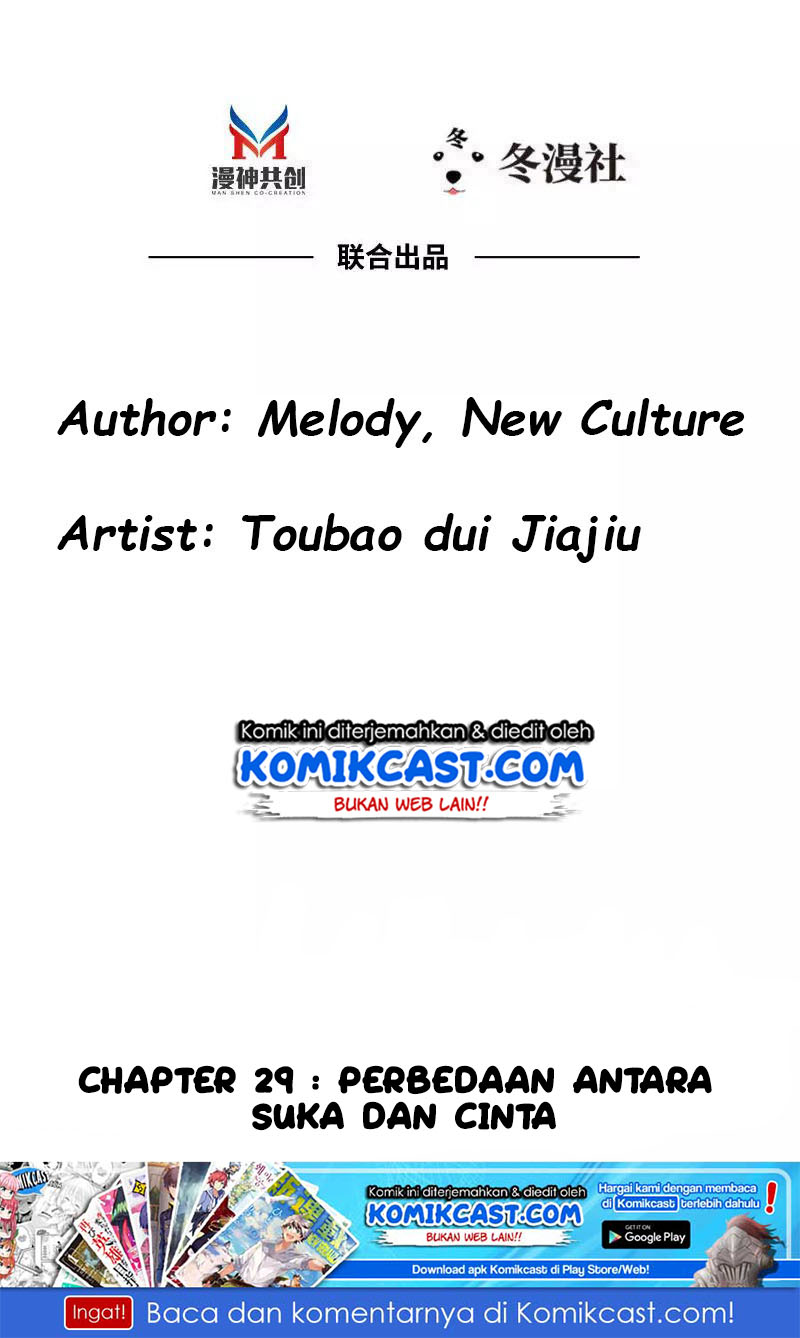 My Wife is Cold-Hearted Chapter 29 Gambar 3
