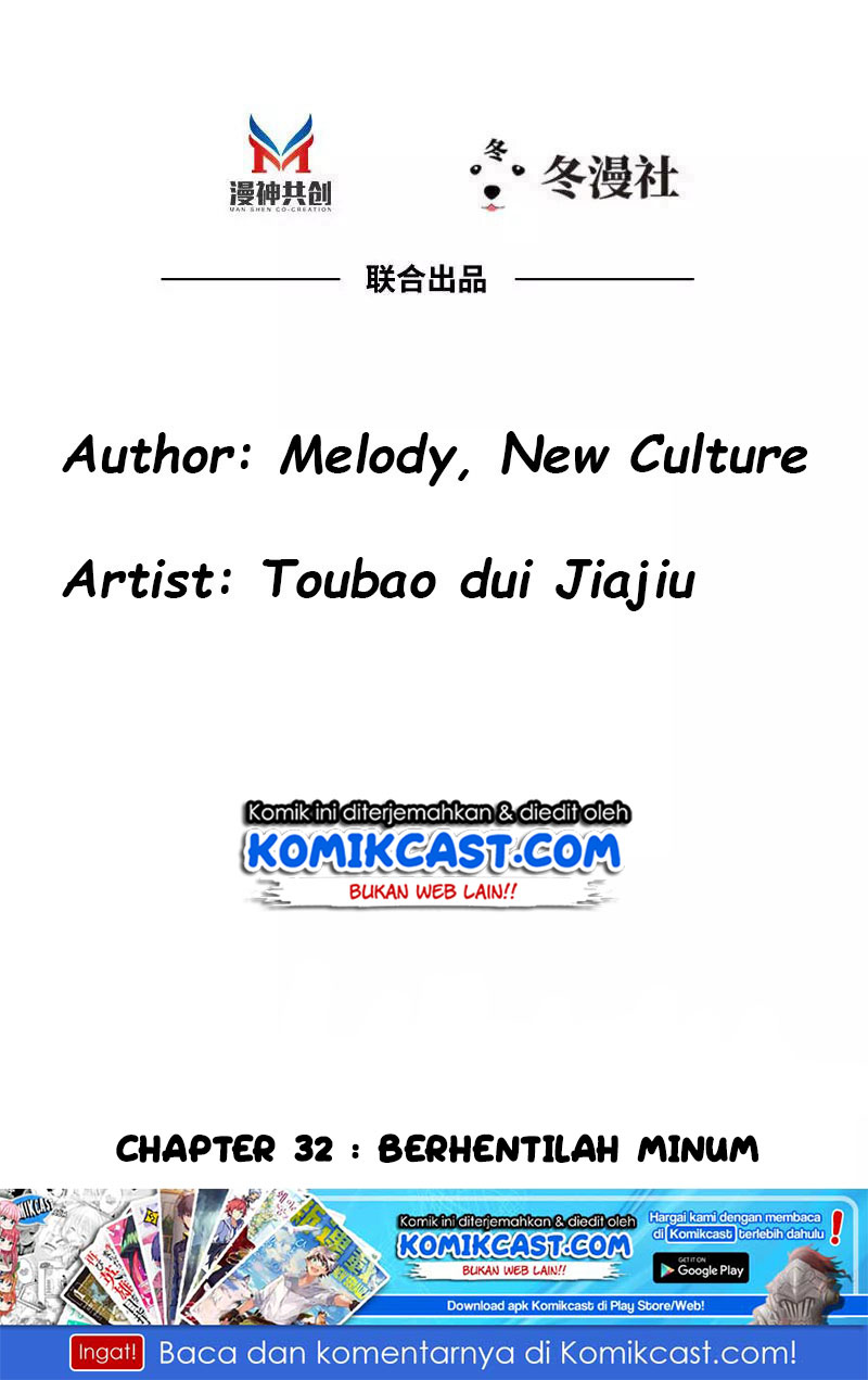 My Wife is Cold-Hearted Chapter 32 Gambar 3