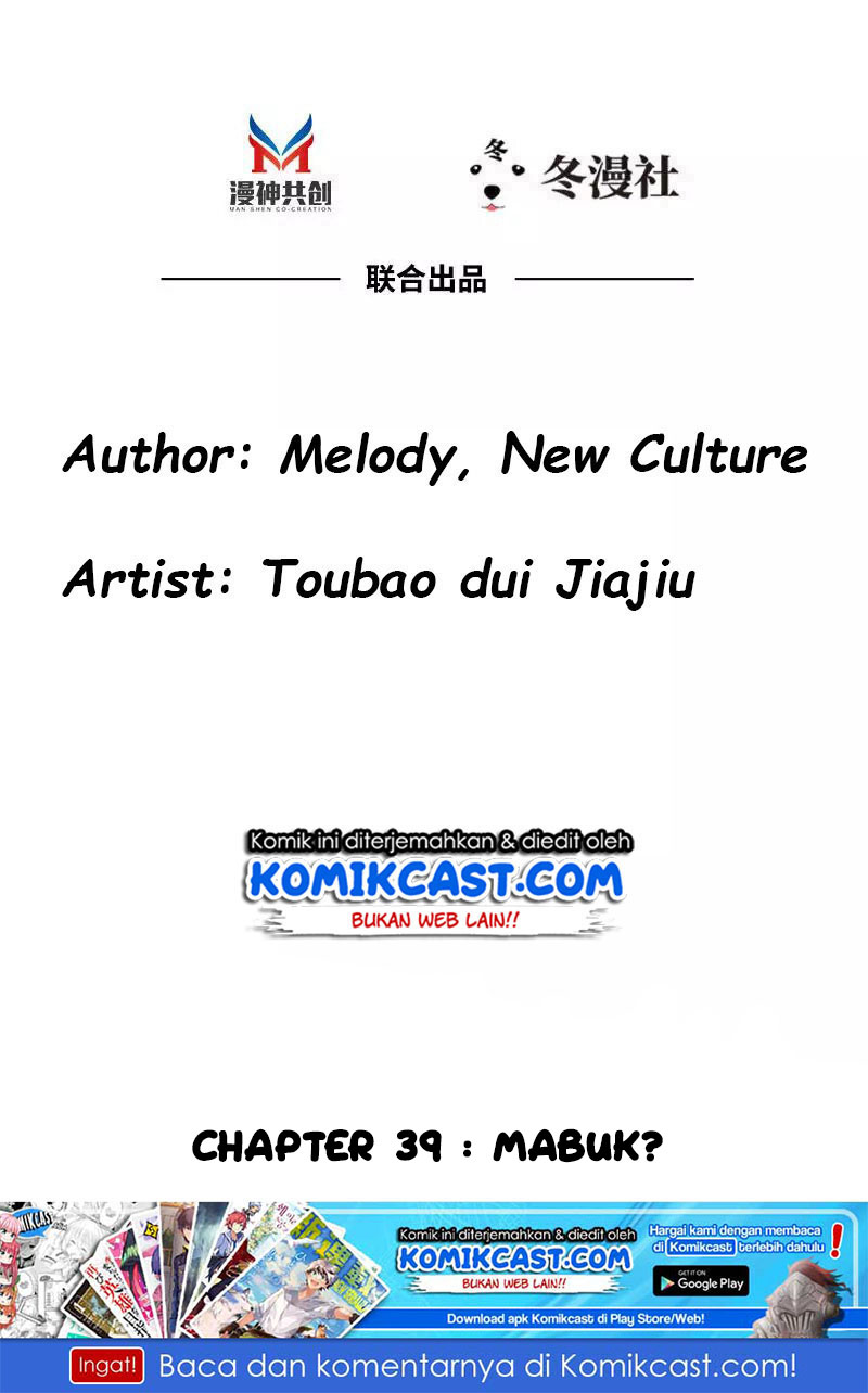 My Wife is Cold-Hearted Chapter 39 Gambar 3