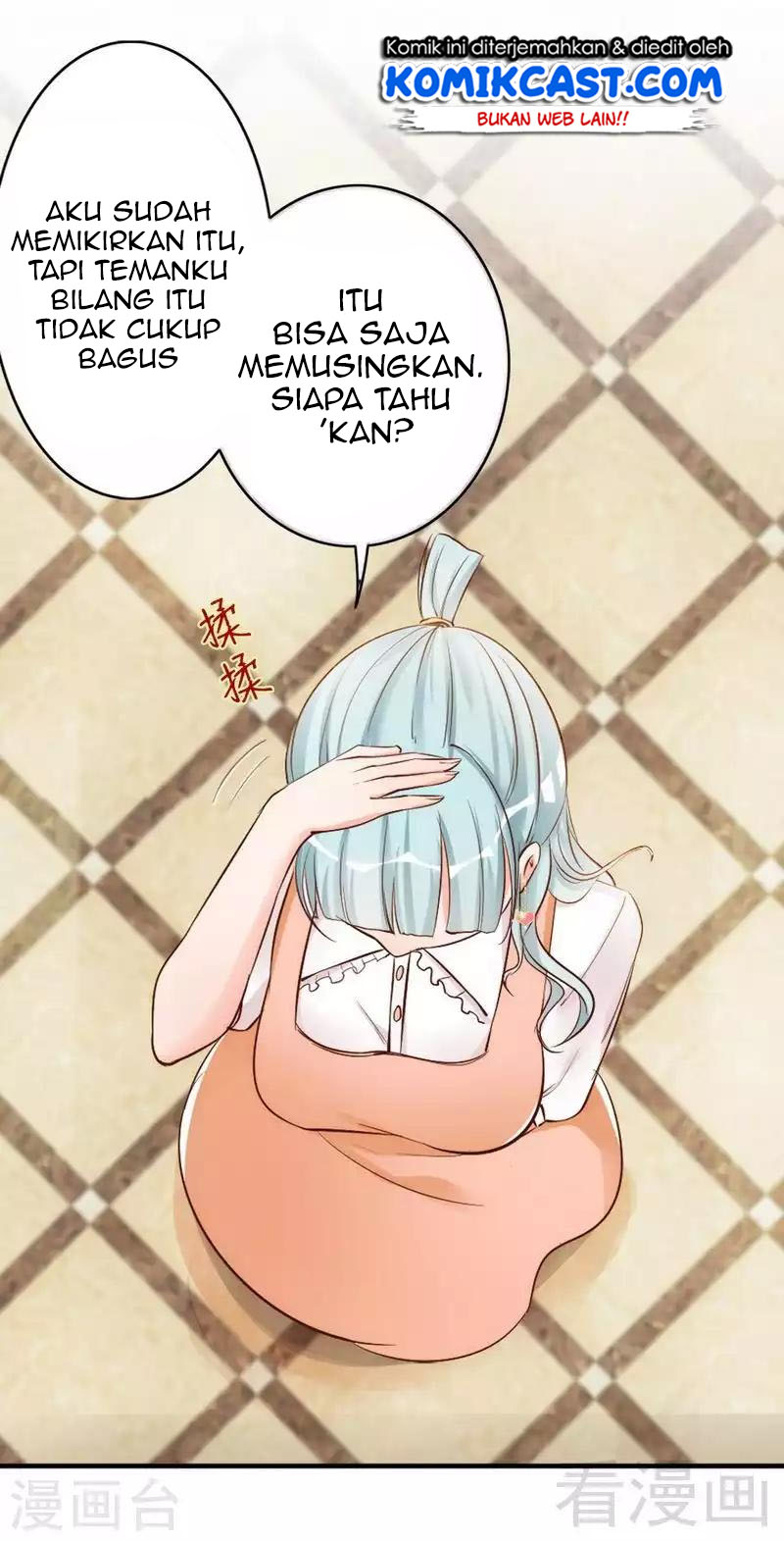 My Wife is Cold-Hearted Chapter 45 Gambar 34