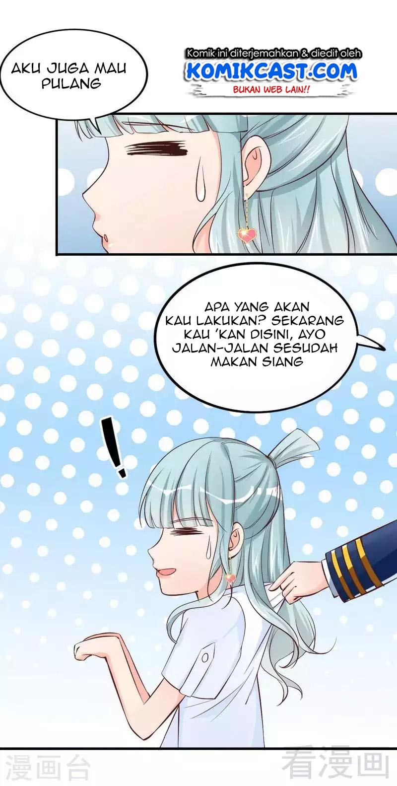 My Wife is Cold-Hearted Chapter 47 Gambar 17