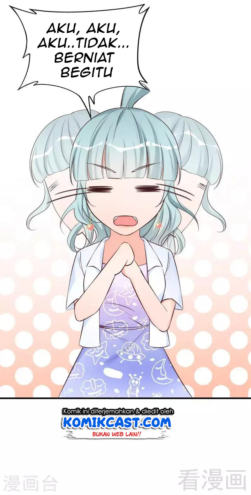 My Wife is Cold-Hearted Chapter 47 Gambar 22