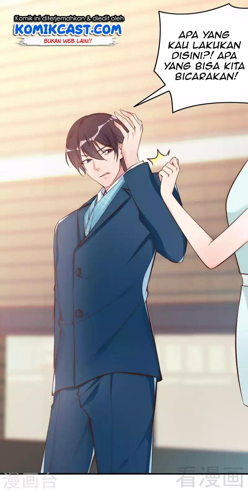 My Wife is Cold-Hearted Chapter 47 Gambar 36